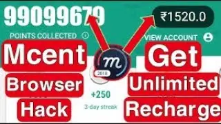 how to hack mcent browser add 10000 point Script and tricks without root 2018 by paramount tech