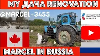 My Дача / Cottage Renovation - Community Tractor