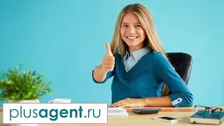 9. СМС удержание покупателя