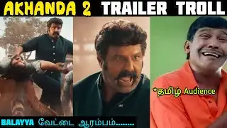 Akhanda 2 Trailer Troll #balayya #jaibalayya #akhanda #akhandateaser #trailer #trending
