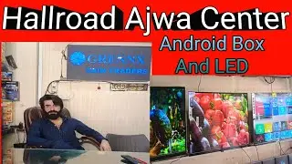 Hallroad Led Wholesale Market | Android Box Wholesale Rate | @ musa informative vlogs |
