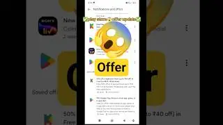 😱play store offer update 🎁50℅off✅₹40off #play #store #offer #update #trending #shorts #youtubeshorts