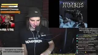 РЕАКЦИЯ: The Mighty Nimbus - I'll Never Weep