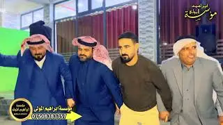 دبكات الموسم اسد نينوى الاول حمدان الجبوري والمايسترو الوحش ثامر الداعور زواج جاسم الشرابي