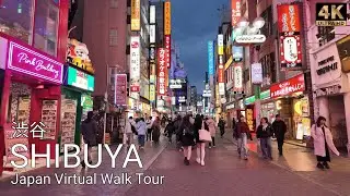 Tokyo Walking Tour 4K From Shibuya to Omotesando | 4K Evening Walk