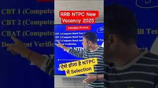RRB NTPC 2025 Selection Process #rrbntpc2025 #rrbntpcnewvacancy #railwayadda247
