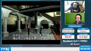 Resident Evil (1996) [Jill Any%] in 39:23 by thatonevenusaur | FTLGMarathon January 2022 | #HavenHou