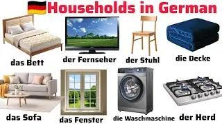 Home essentials in German || Household in German 