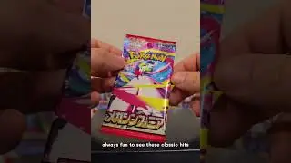 2pac of MegaEvolution! #pokemon #pokemontcg #packopening #MegaEvolution #LetsCutItUp #SliceSliceBaby