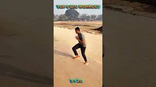 ✅Top 6 Leg Workouts🎯🥵 for Muscle, Speed & Endurance#madfitwithbasu #runningtips #legday #legworkout