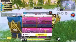 codm gaming  #codm #codmobile #callofdutymobile #akmanyt #pubg #apexmobile