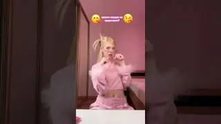 Where team fake? КАКОЙ смайл НАСТОЯЩИЙ?