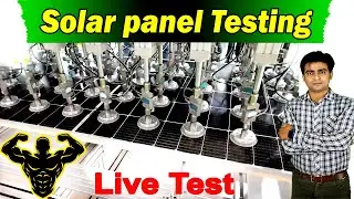 Solar Panel का Testing इस तरह होता हैं , Solar Panel Live Testing , All Energy Flow , #solar #test
