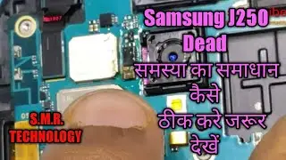 Samsung J250 2018 Dade & Water Damage Solutions 100% Solve