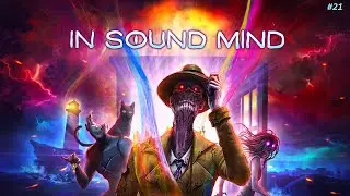 In Sound Mind (21) - Max Nygaard
