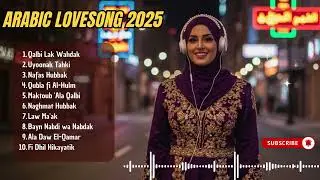 Beautiful Arabic Love Vibes for Endless Memories