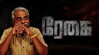 Regai Series | Title Sketch Animation Design by TRILAND STUDIOS | ZEE5 Original