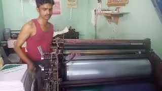 printing machine ink change washing