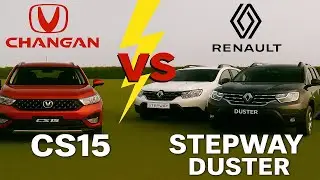 CHANGAN CS15 vs Renault STEPWAY y DUSTER &ndash; &iquest;Cu&aacute;l SUV vale m&aacute;s la pena en 2025?