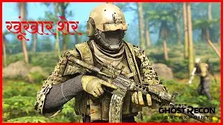 GHOST RECON BREAKPOINT - RED PATRIOT MISSON 2 IN DEEP WATERS - KILLING KRAKEN