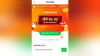 Hello App New Way To Earn Money