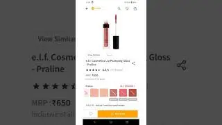 elf cosmetics lip plumping gloss under 650