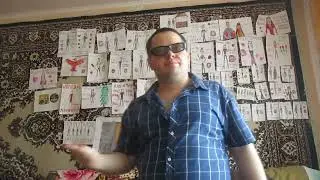 Sid Shyne   Identity Crisis Cover SlavsterX
