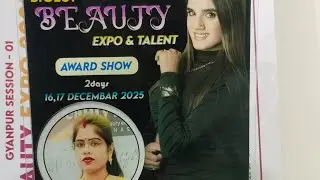 Biggest beauty expo successful in gyanpur|| Akanksha Makeover Gopiganj Bhadohi 