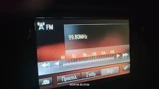 FM DX reception via SpE France Inter Metz/Luttange in Arta Greece 02/06/2024