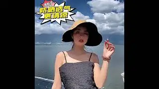 Foldable Sun Hat for Women  UV Protection Summer Cap 🌞👒