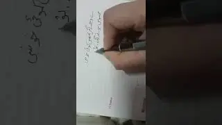 islamic quotes 