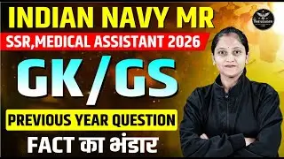 Indian Navy MR SSR Medical Assistant GK MCQs | Previous Year Questions 2024 #navymr #navy2026