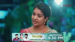 Manathe Kottaram | Ep - 466 | Webisode | Dec 31 2025 | Zee Keralam
