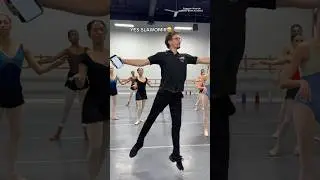Учителя балета всё ещё в теме 🤣👏🏻🩰