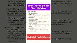 EMRS Hostel Warden Tier 1 Syllabus #emrs #emrsrecruitment
