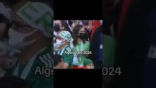 ALGERIA FANS 2009 ( OMDERMAN ) IS A WILD☠️☠️