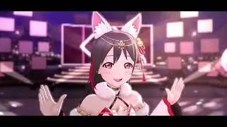[LLSIFAS] Ye Mingzhu MV: Nico Yazawa (Shrine Maiden of the Fall Foliage)