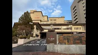 第一滝本館　夕食＆朝食　～2025.12.7～