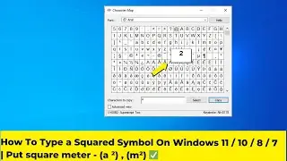 How To Type a Squared Symbol On Windows 11 / 10 / 8 / 7 | Put square meter - (a &sup2;) , (m&sup2;) ✅