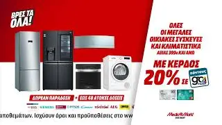 MM MDA Promo Bank