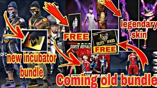 Coming soon New incubator bundle ||Free Elite Pase ||Free Emot ||#freefire#incubator#freeElitepase