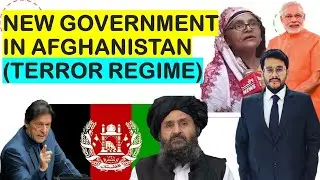 Mullah Akhund Government in Afghanistan | Terror Regime | Haqqani Network | Pakistani Support | ISI
