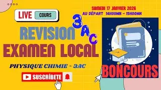 تصحيح امتحان محلي مادة الفيزياء الثالثة اعدادي 3AC