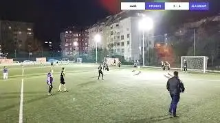 БАМФ Запад ПРОМИЛ VS ALA GROUP