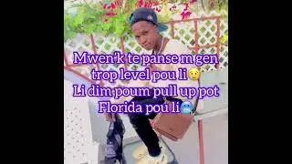 BWA KALE - J.Bens Selecta X J.Way (Video Lyrics)