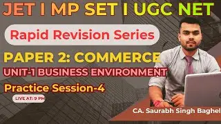 Jharkhand Eligibility Test (JET) 2026 |Paper 2 Commerce |Rapid Revision Session -3
