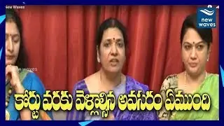 Jeevitha Rajasekhar Speech On Maa Association | Latest Press Meet | New Waves