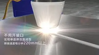 keyhole tig /K TIG titanium alloy plate welding machine