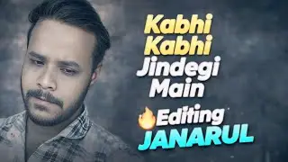 Kabhi Kabhi Jindegi Main 