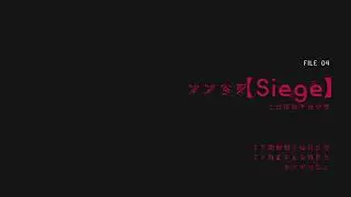 Astral Chain fast cutscene skip? (read description)